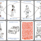 Reshuffle Playing Cards (Uusi Pakka pelikortit) - shop.reettahiltunen.com