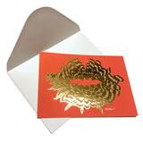 Art Postcard - Air-Kiss (sunrise-foil) - shop.reettahiltunen.com